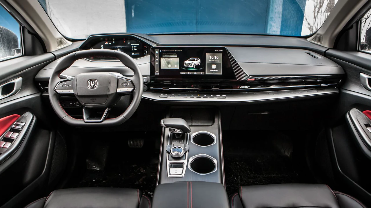 Changan CS55 Plus cockpit detail 1