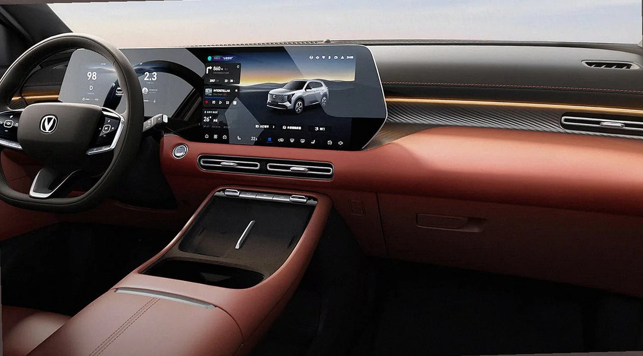 Changan CS55 Plus detail shot 1