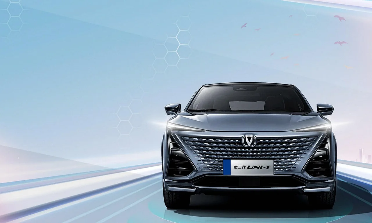 Changan UNI-T detail shot 1