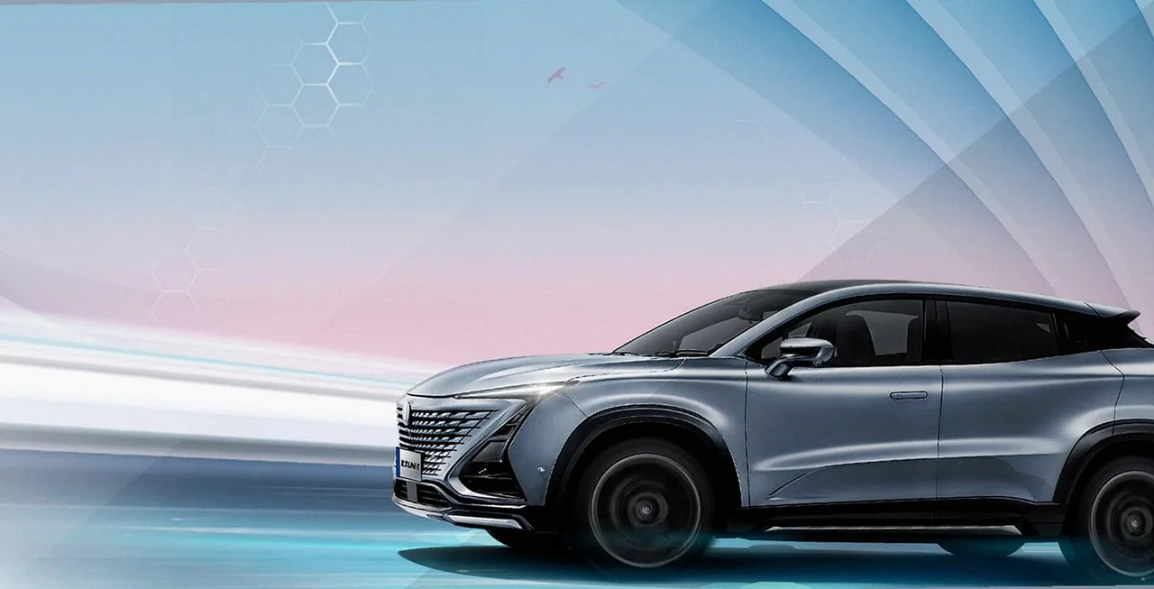 Changan UNI-T detail shot 2